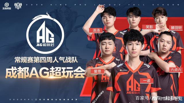 这无疑为拜