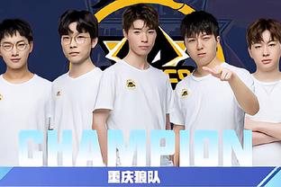 为豪门的地