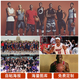 带来了胜利