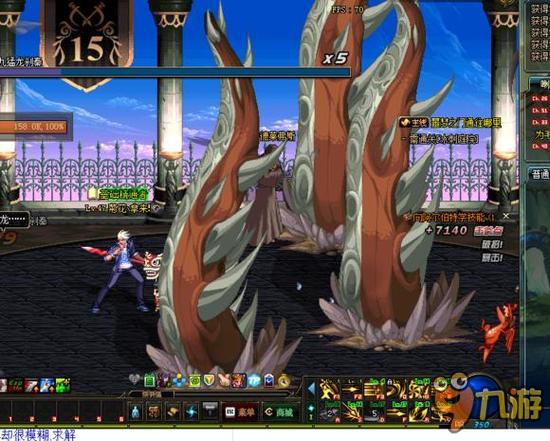 [德甲]第20轮：拜仁慕尼黑VS荷尔斯泰因基尔.