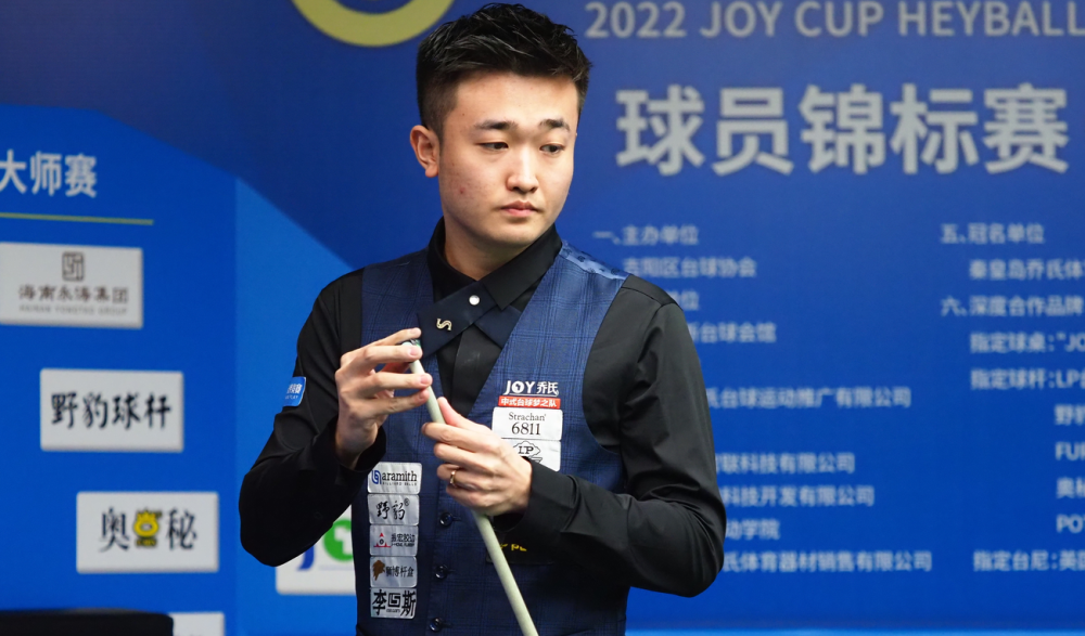 避免在短期 避免在短期